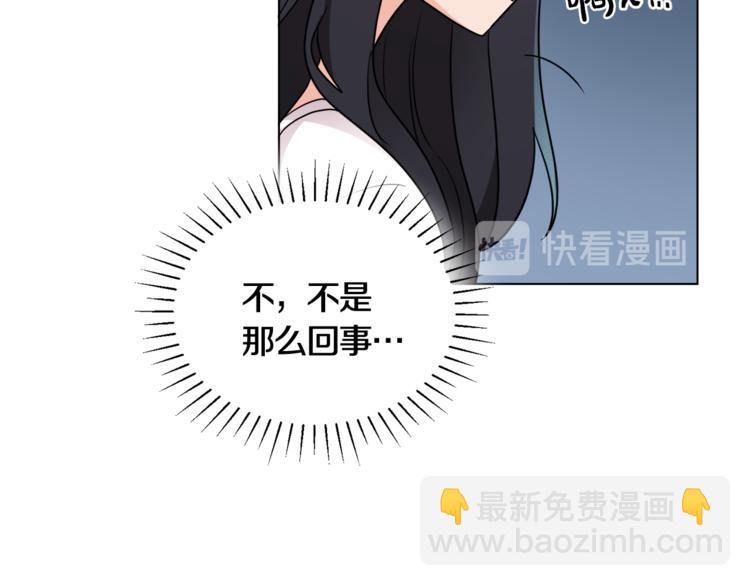 第14话 好想TA56