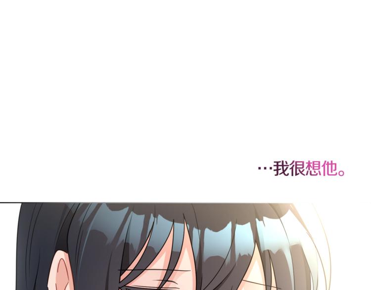 第14话 好想TA58
