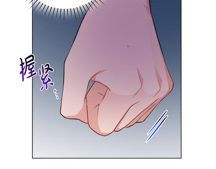 第14话 好想TA72