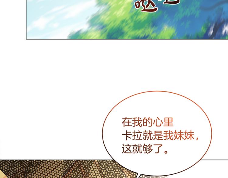 第15话 行为反常115
