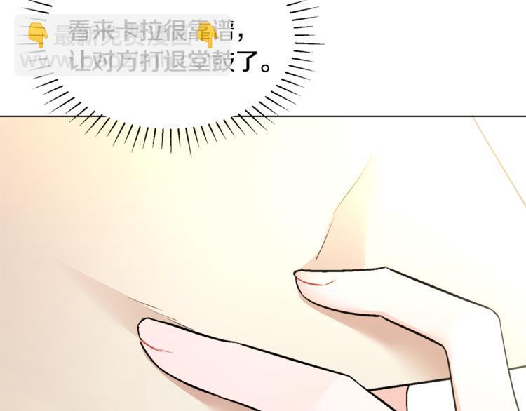第15话 行为反常12