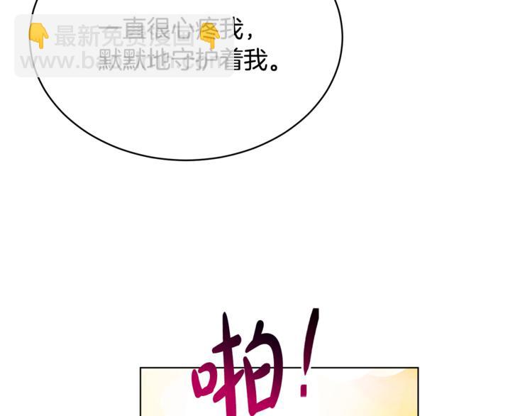 第15话 行为反常123