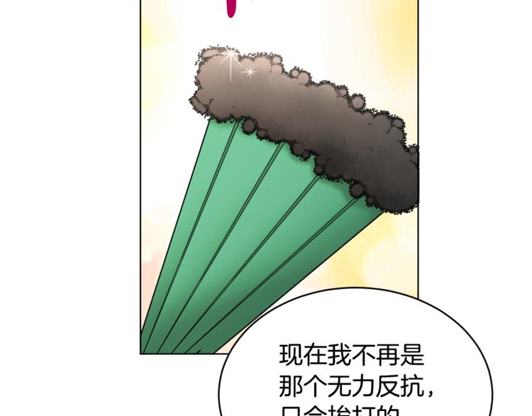 第15话 行为反常124