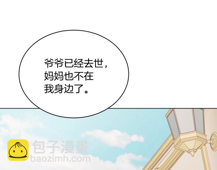 第15话 行为反常126