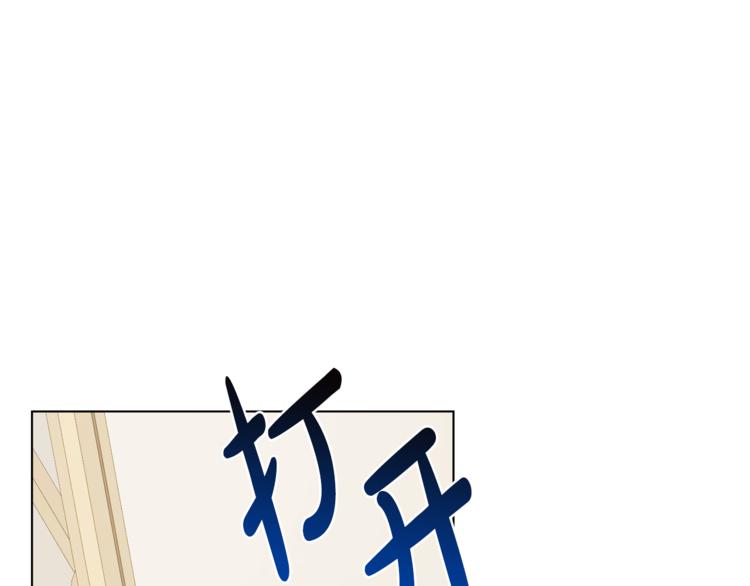 第15话 行为反常131