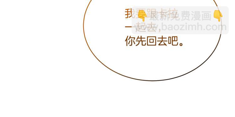 第15话 行为反常136