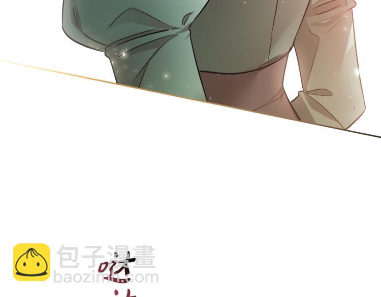 第15话 行为反常139