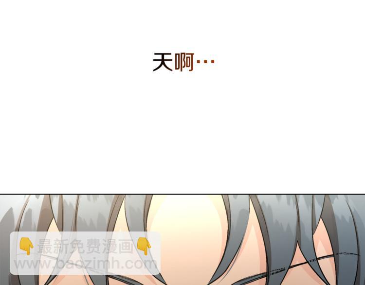 第15话 行为反常141