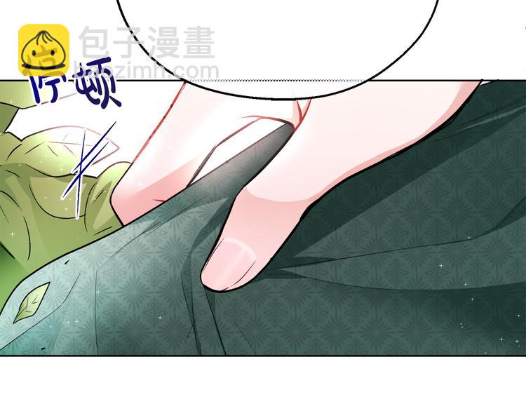第15话 行为反常151