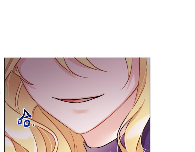 第15话 行为反常16