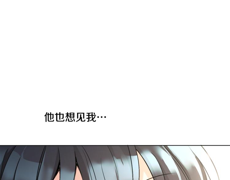 第15话 行为反常21