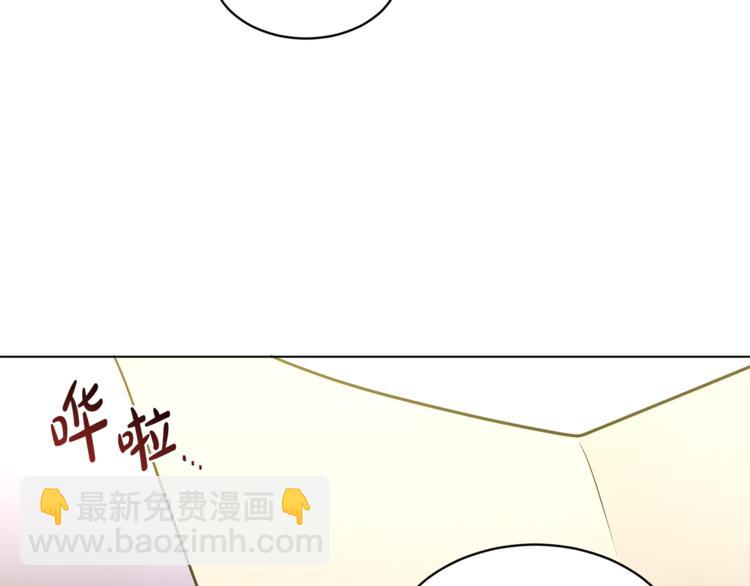 第15话 行为反常25