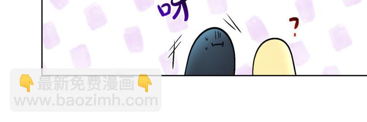 第15话 行为反常33