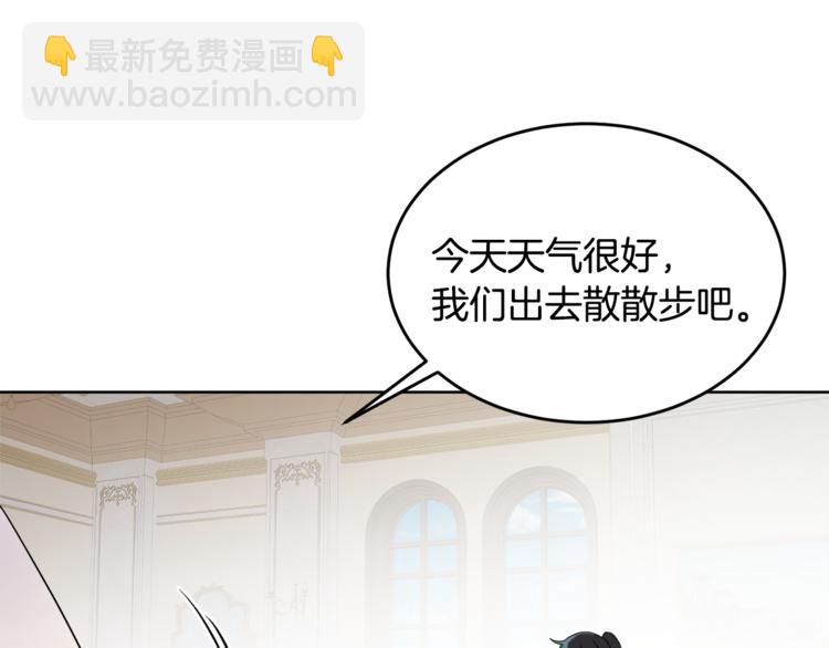 第15话 行为反常42
