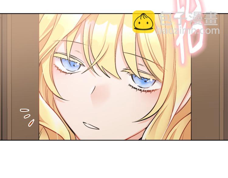 第15话 行为反常50