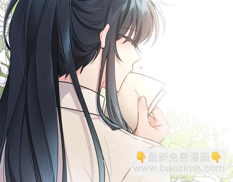 第15话 行为反常54