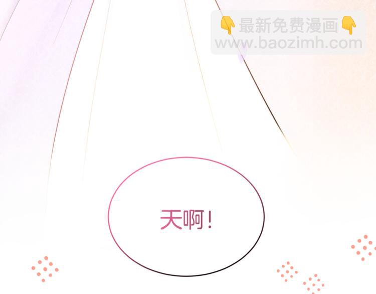 第15话 行为反常64
