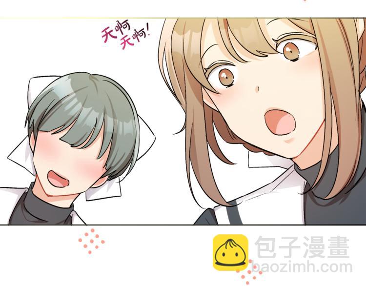 第15话 行为反常65