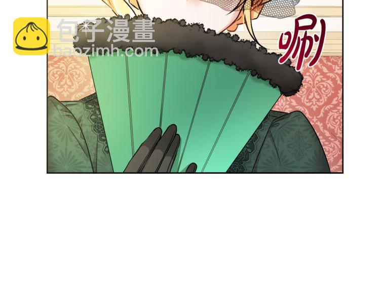 第15话 行为反常84