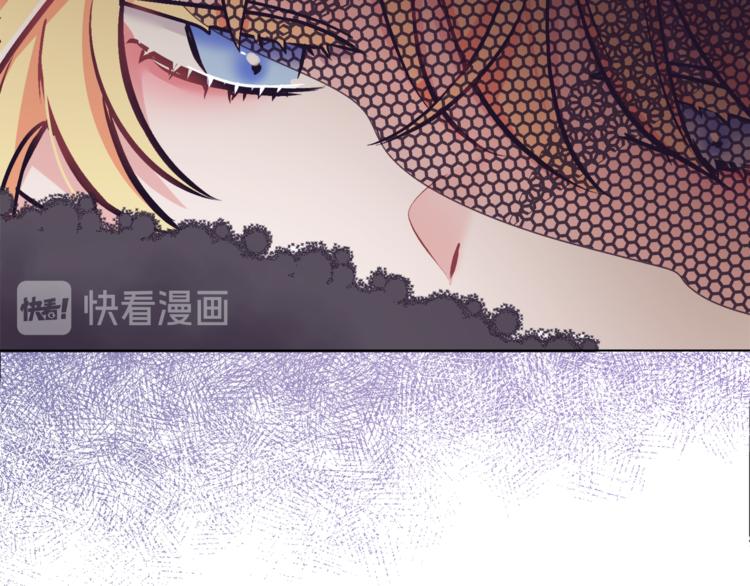 第15话 行为反常94