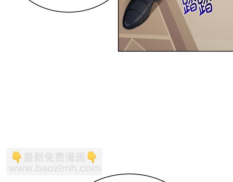 第18话 获得恩准110