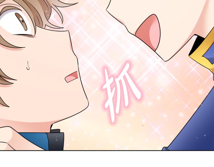 第18话 获得恩准112
