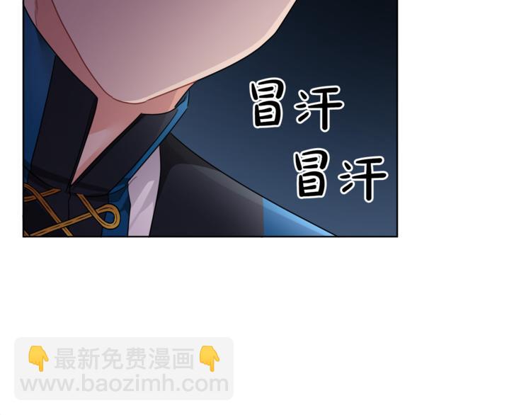第18话 获得恩准129