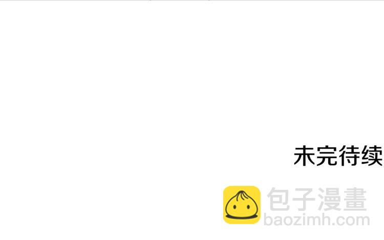 第18话 获得恩准139