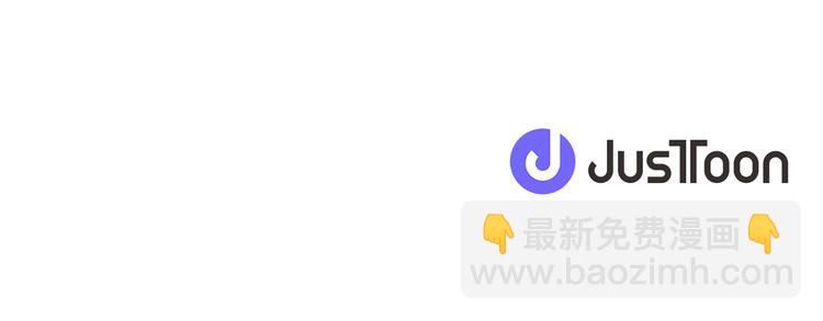 第18话 获得恩准140
