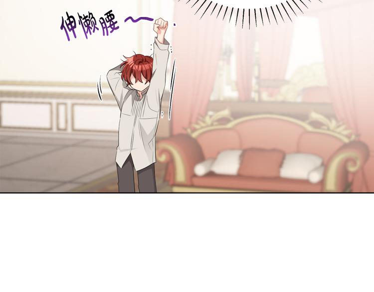 第18话 获得恩准149