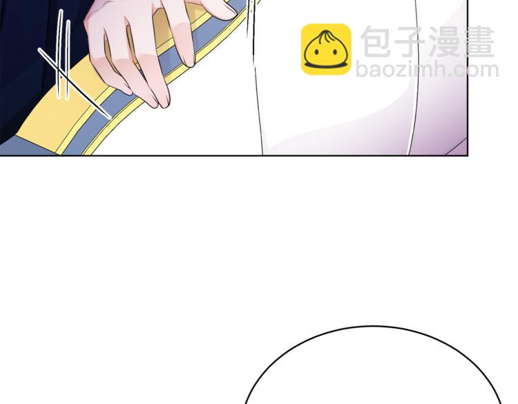 第18话 获得恩准17