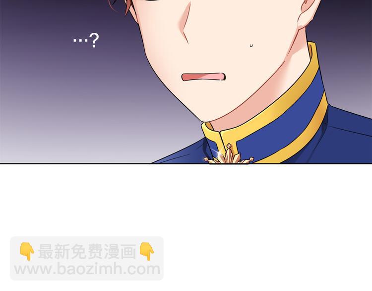第18话 获得恩准28