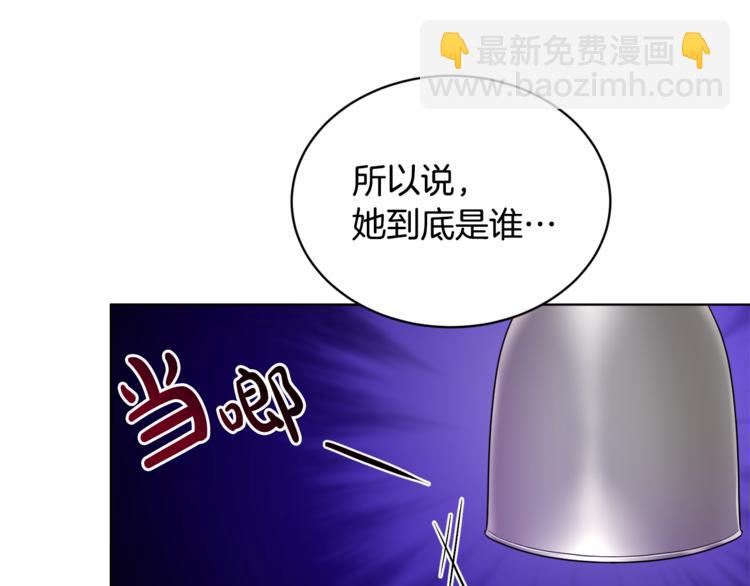 第18话 获得恩准55