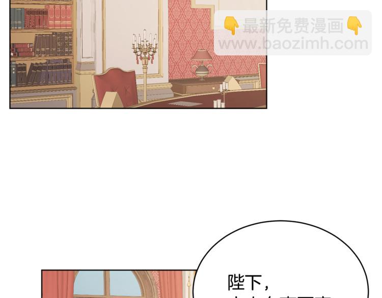 第18话 获得恩准58