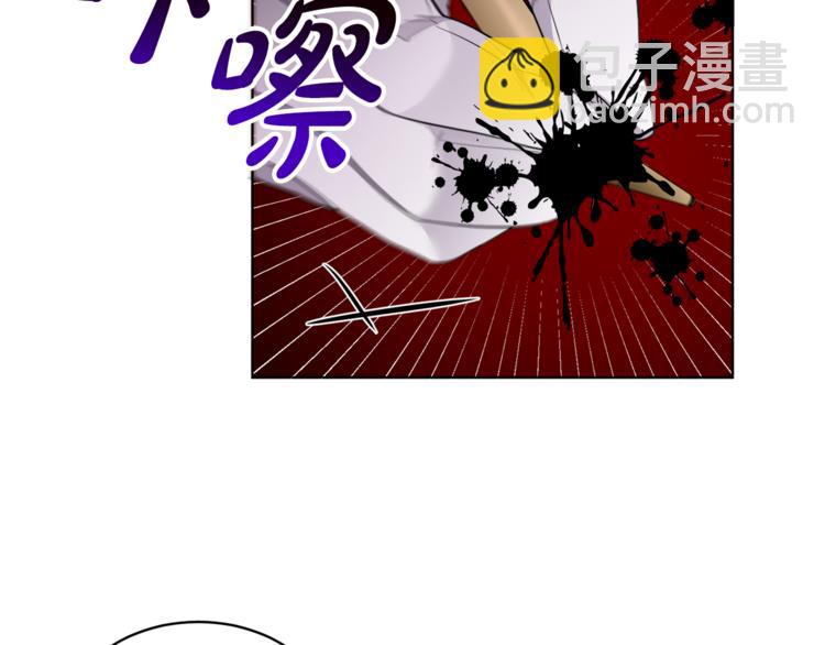 第18话 获得恩准63