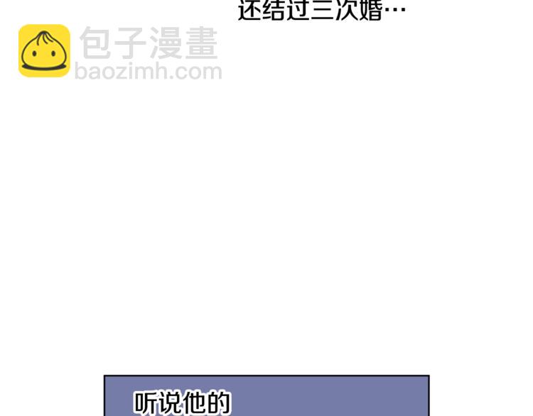 第18话 获得恩准68