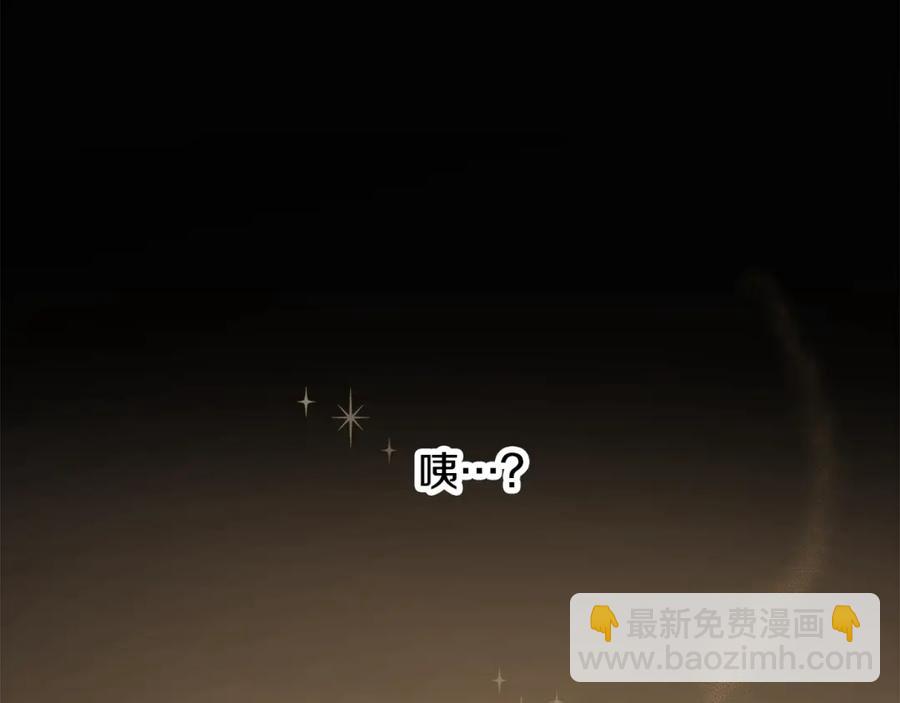 第23话 父亲的下场10