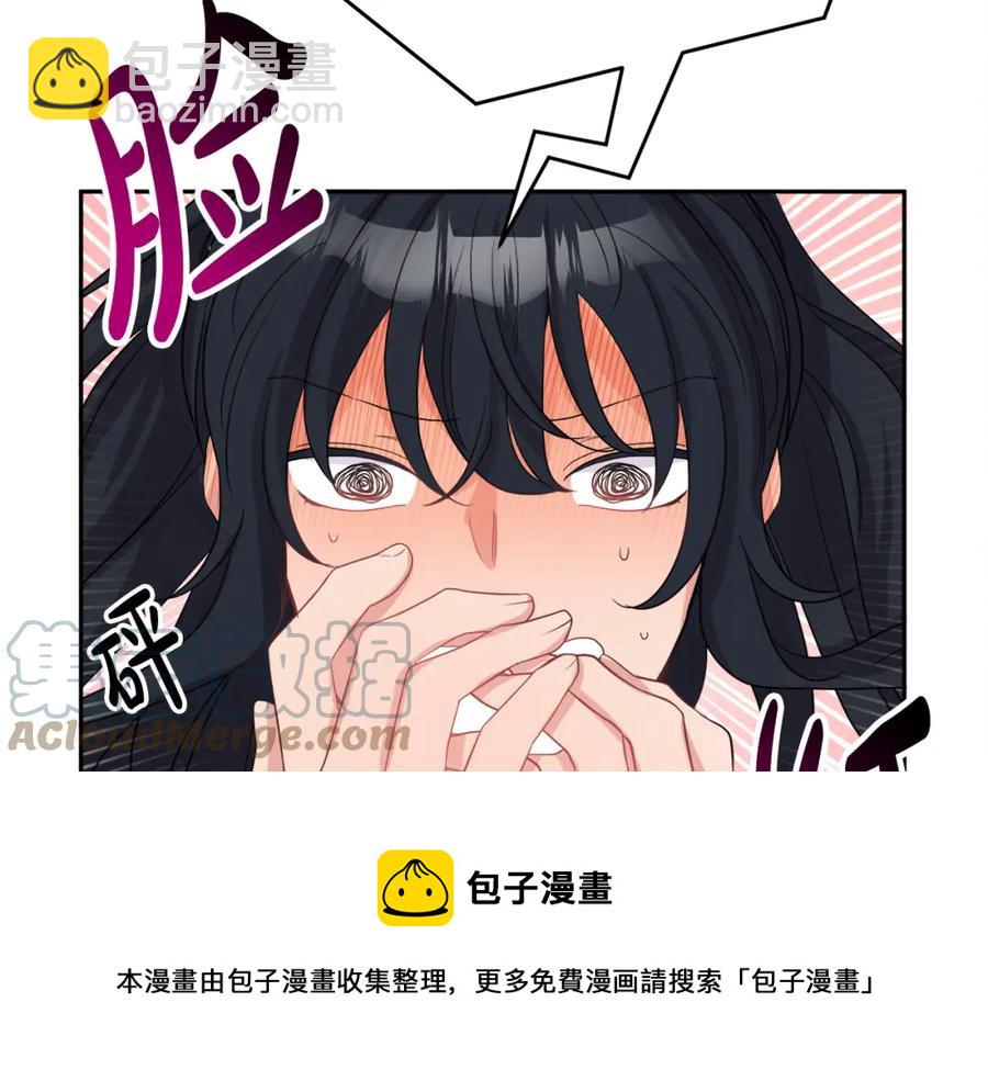第23话 父亲的下场104