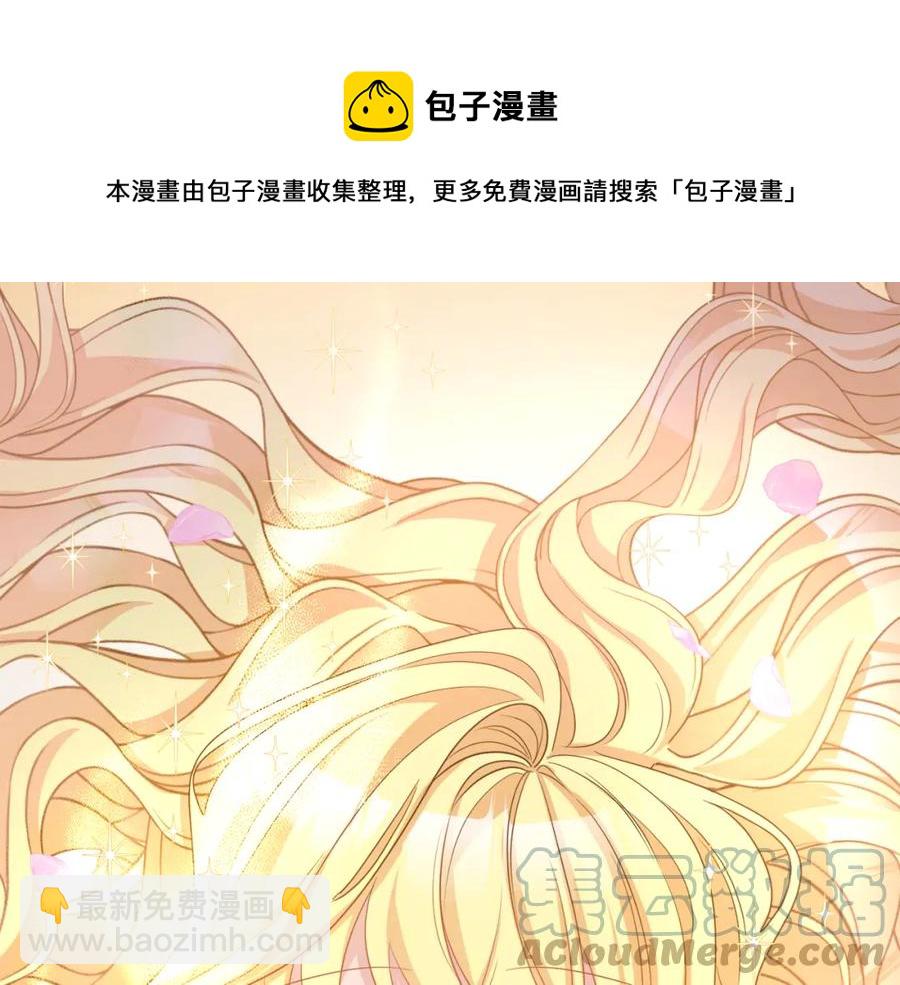 第23话 父亲的下场12