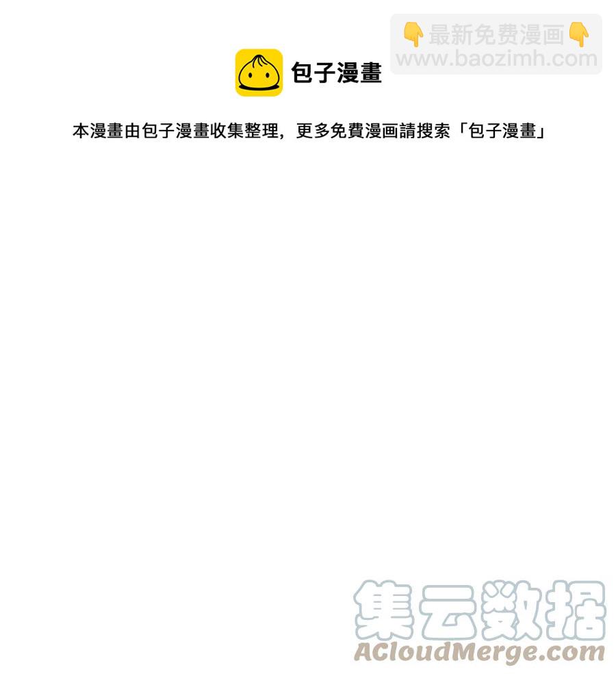 第23话 父亲的下场136
