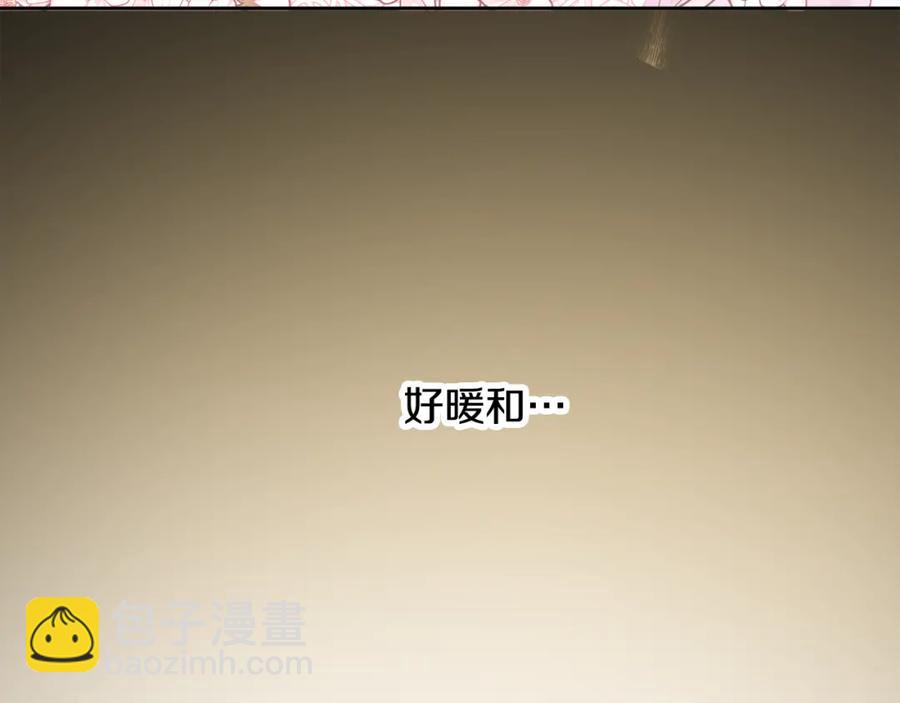 第23话 父亲的下场15