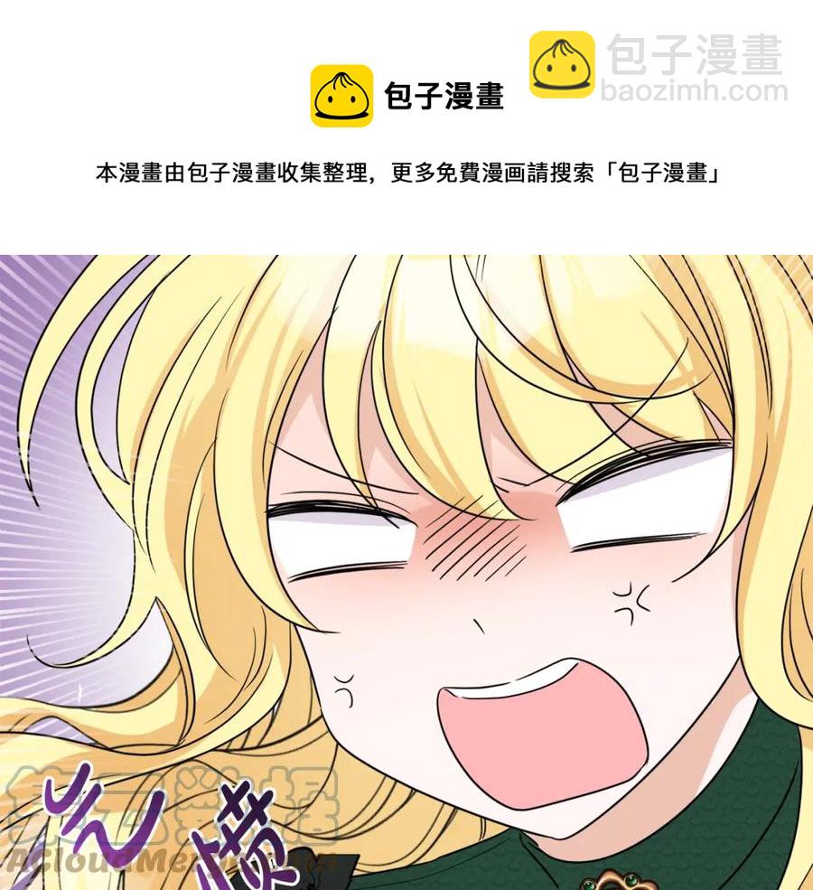 第23话 父亲的下场152