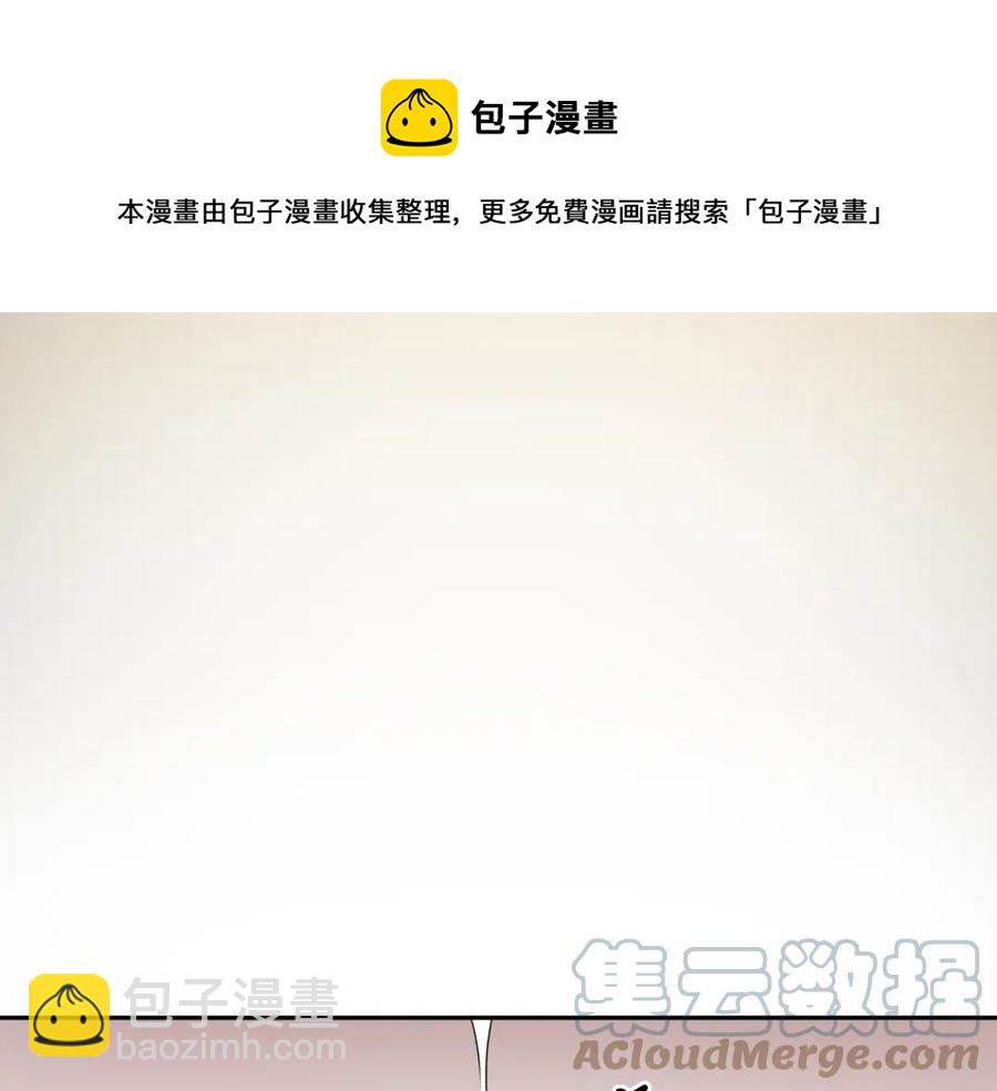 第23话 父亲的下场16