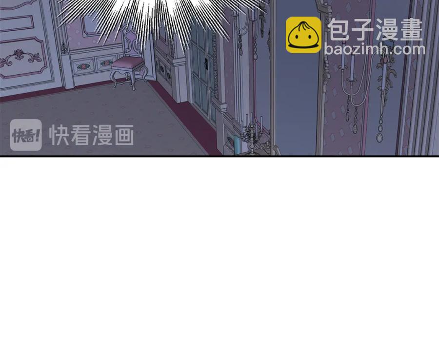 第23话 父亲的下场161
