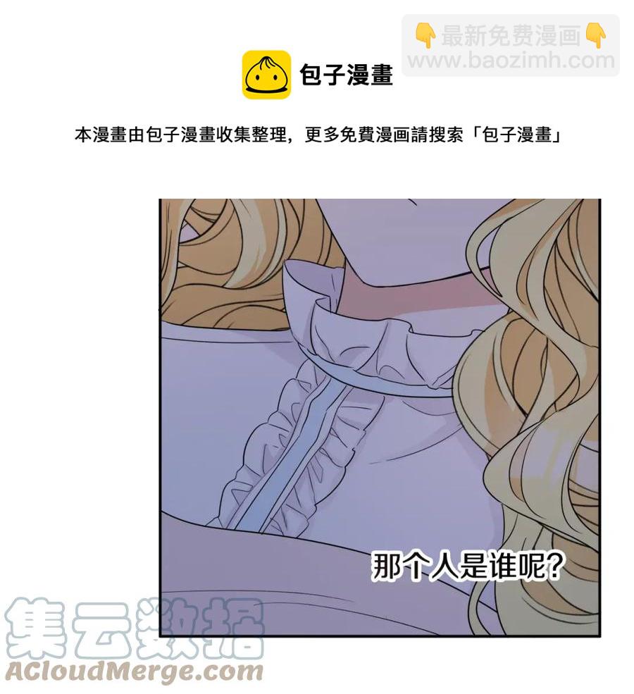 第23话 父亲的下场164