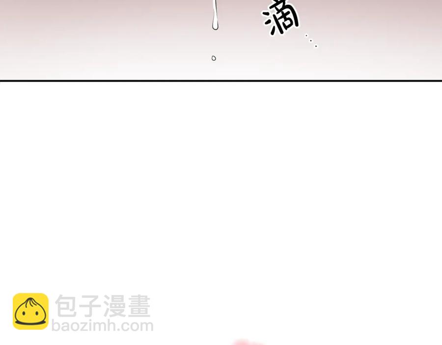 第23话 父亲的下场17