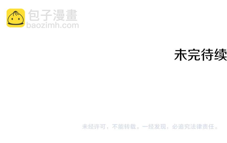 第23话 父亲的下场171