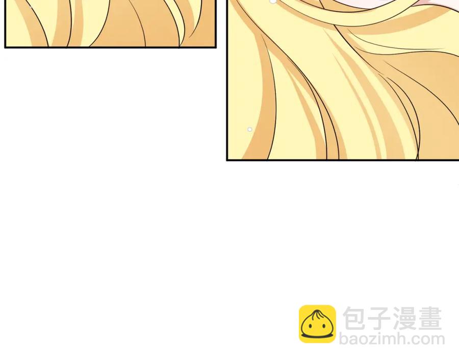 第23话 父亲的下场19