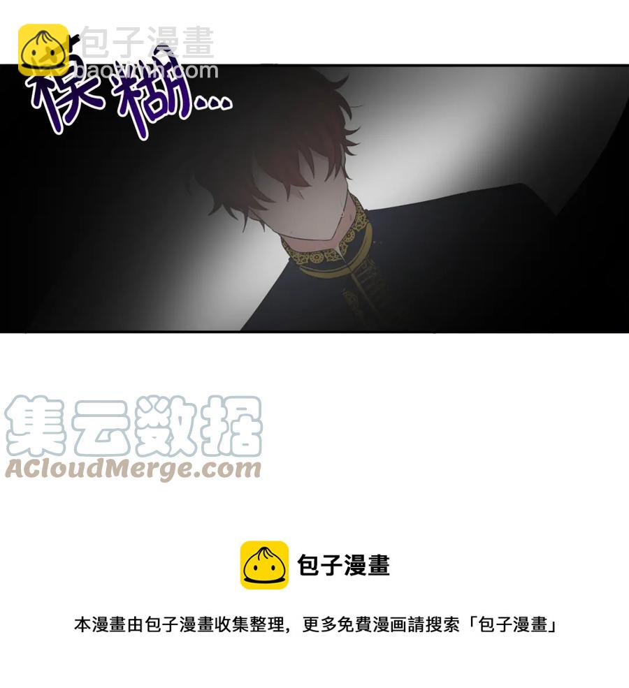 第23话 父亲的下场20