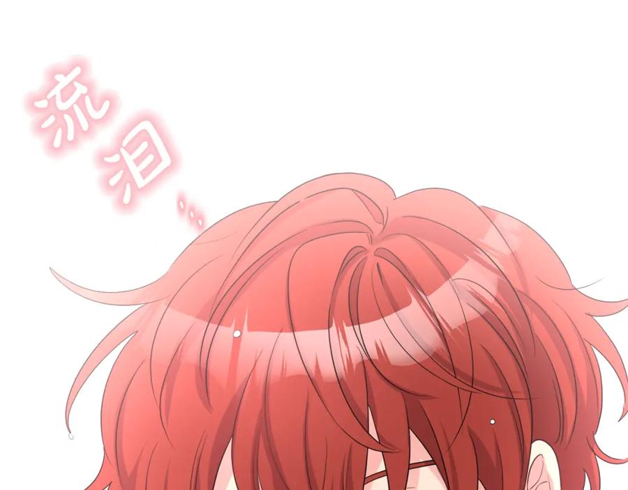 第23话 父亲的下场26